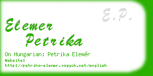 elemer petrika business card